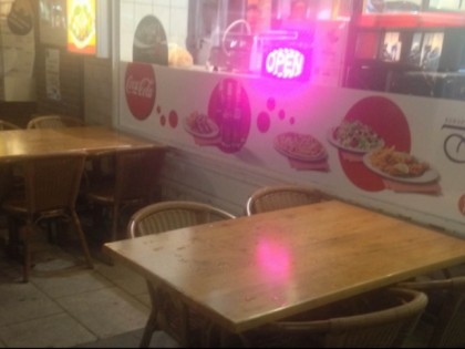 Foto: Istanbul Kebap Haus