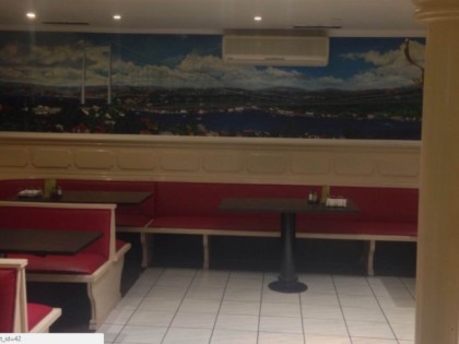 Foto: Istanbul Kebap Haus